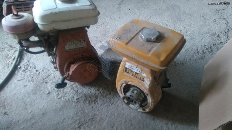 Αλυσοπρίονα-Πριονοκορδέλες 1990