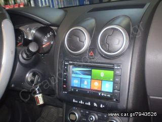 NISSAN QASHQAI [2007]-[S90-F001] RNavigator Εργοστασιακή Οθόνη ΟΕΜ Multimedia GPS-[SPECIAL ΤΙΜΕΣ-Navi for NISSAN QASHQAI] www.Caraudiosolutions.gr