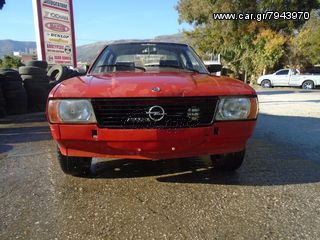 ANTΑΛΑΚΤΙΚΑ OPEL ASCONA B-thumb-4