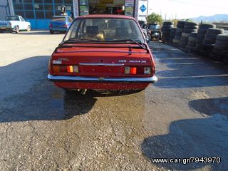 ANTΑΛΑΚΤΙΚΑ OPEL ASCONA B-thumb-6