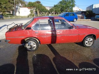 ANTΑΛΑΚΤΙΚΑ OPEL ASCONA B-thumb-8