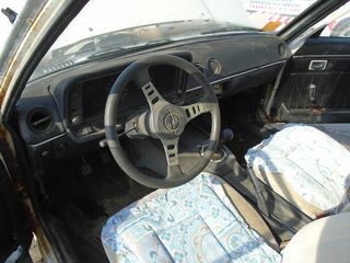 ANTΑΛΑΚΤΙΚΑ OPEL ASCONA B-thumb-36