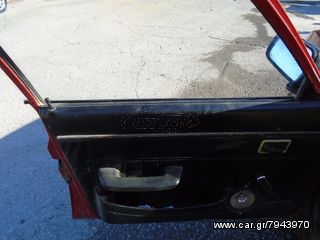 ANTΑΛΑΚΤΙΚΑ OPEL ASCONA B-thumb-11