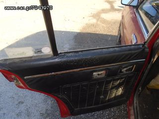 ANTΑΛΑΚΤΙΚΑ OPEL ASCONA B-thumb-12