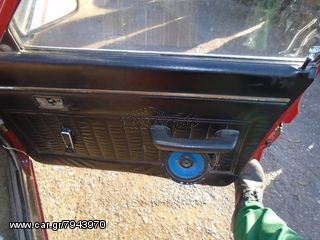 ANTΑΛΑΚΤΙΚΑ OPEL ASCONA B-thumb-14