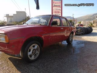 ANTΑΛΑΚΤΙΚΑ OPEL ASCONA B-thumb-15