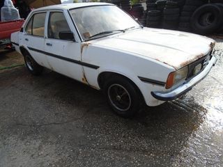 ANTΑΛΑΚΤΙΚΑ OPEL ASCONA B-thumb-30