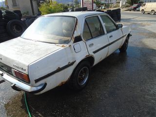 ANTΑΛΑΚΤΙΚΑ OPEL ASCONA B-thumb-31