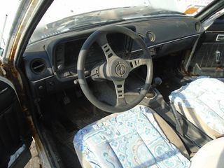 ANTΑΛΑΚΤΙΚΑ OPEL ASCONA B-thumb-35