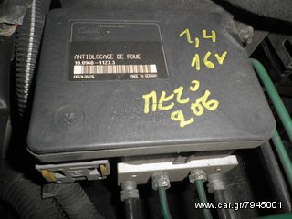 PEUGEOT 206    1400 16V      99-06 KOLLIAS MOTOR