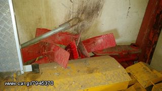 Αυλακωτήρας Agco - Massey Ferguson 2010
