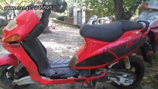 Italjet  formyla 125 '99