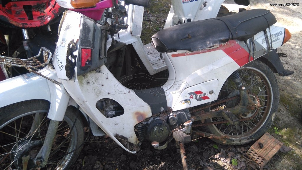 MAX 100 kawasaki