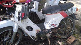 MAX 100 kawasaki
