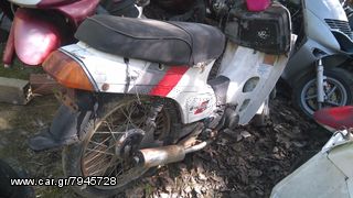 MAX 100 kawasaki-thumb-1
