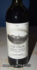 Κρασί Clos De L' Eglise Bordeaux Superieur 1990
