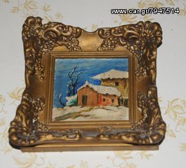 Διακοσμητικό καδράκι 15x15