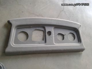 ΤΑΖΕΡΟΘΗΚΗ ΜΕΤΑΧΕΙΡΙΣΜΕΝΗ FIAT PUNTO 95--thumb-5