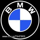 ΔΙΣΚΟΠΛΑΚΕΣ & ΤΑΚΑΚΙΑ BMW Ε90 Ε92 ΣΕ ΠΡΟΣΦΟΡΑ KRITOSPARTS