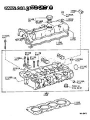 Οδηγοί Βαλβίδων Toyota Γνησιοι