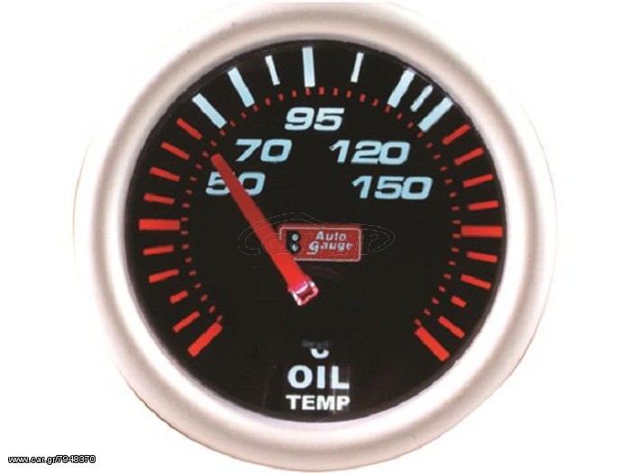Όργανο Auto Gauge θερμοκασία λαδιού φιμέ eautoshop.gr 