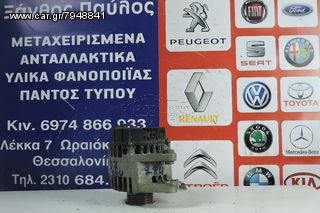 ΔΥΝΑΜΟ TOYOTA AYGO (27060-OQ010) 2005-2015 ;;;;;