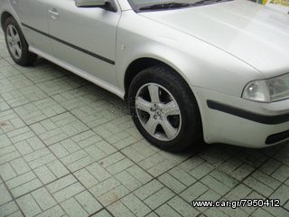 ΒΑΦΗ    ΔΑΓΚΑΝΕΣ    ΓΙΑ ΟΛΟΥΣ ΤΟΥΣ ΤΥΠΟΥΣ ΑΥΤ/ΤΩΝ   σε οτι αποχρωση θελεις!!-thumb-41