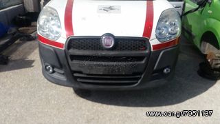 ΑΞΟΝΑΣ ΠΙΣΩ FIAT DOBLO 2010