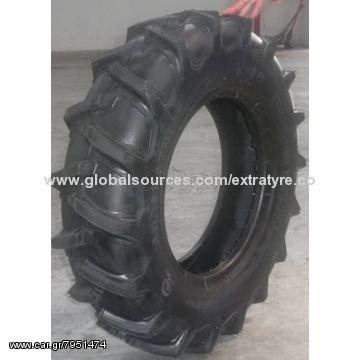 (((NOUSIS TIRES))) ARMOUR 5-12 6PR G-1 /TMX