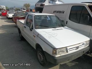 ΓΕΦΥΡΑ ΕΜΠΡΟΣ FIAT FIORINO 91-97 1300CC 