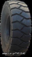  (((NOUSIS TIRES))) WESTLAKE 18X7-8 SET 14PR CL621/TMX