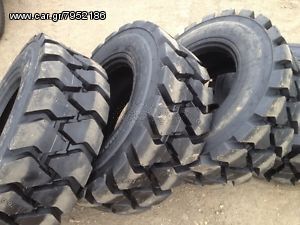 (((NOUSIS TIRES))) WESTLAKE 12-16.5 14PR CL721/TMX