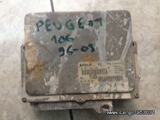 Peugeot 106 εγκεφαλος μηχανης