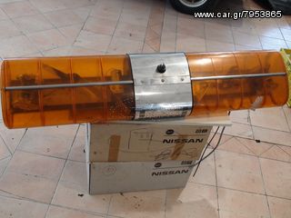 Φάροι Περιστροφικοί-thumb-3
