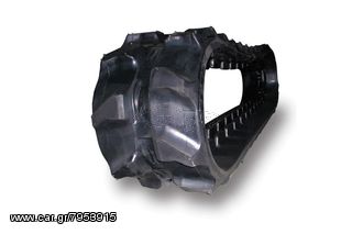 ΚΑΙΝΟΥΡΓΙΑ ΕΛΑΣΤΙΚΗ ΕΡΠΥΣΤΡΙΑ New Holland EC15 ΜΕ ΔΙΑΣΤΑΣΕΙΣ 230x96x33 ή 230x48x66