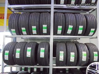 255/45/18 ATLAS SPORT GREEN -thumb-2