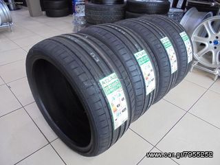 255/45/18 ATLAS SPORT GREEN -thumb-3