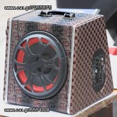 Ηχείο 2 δρόμων με bass reflex αυτοενισχυόμενο 250W & usb & για αυτοκίνητο