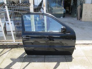 VW POLO  ('96-'99mod)  3Π  ΠΟΡΤΑ ΔΕΞΙΑ