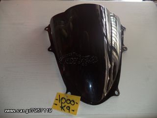 ΖΕΛΑΤΙΝΑ GSXR 1000 09