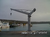 Γερανοί 2026 ΒΙΜ ΓΕΡΑΝΟΙ ΣΤΑΘΕΡΟΙ ΛΙΜΑΝΙΟΥ-thumb-2