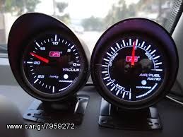 Όργανο Auto Gauge πίεση λαδιού(press oil) eautoshop.gr παραδοση με 4ευρω 