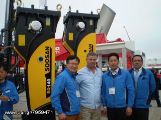 Σφυριά Soosan 2026 SOOSAN SQ TYPE-thumb-4