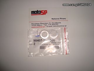 Φλάντζα τάπας λαδιού Honda-thumb-1