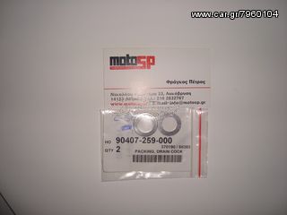 Φλάντζα τάπας λαδιού Honda-thumb-4