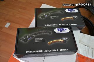 PP TUNING LEVERS GSXR 1000