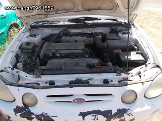 KIA SHUMA  2000  1498cc-thumb-2
