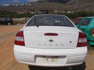 KIA SHUMA  2000  1498cc-thumb-3