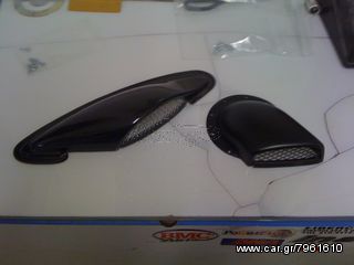 ΕΙΣΑΓΩΓΗ ΑΕΡΑ SMART 600-700-1000cc-thumb-3