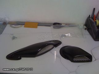 ΕΙΣΑΓΩΓΗ ΑΕΡΑ SMART 600-700-1000cc-thumb-4